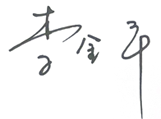首页-tyc太阳城集团公司官网
