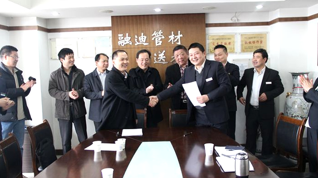 首页-tyc太阳城集团公司官网
