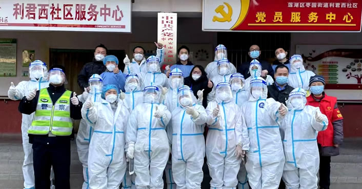 首页-tyc太阳城集团公司官网