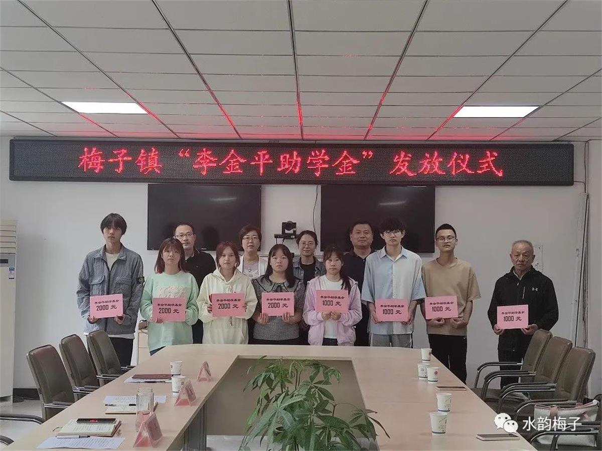 首页-tyc太阳城集团公司官网
